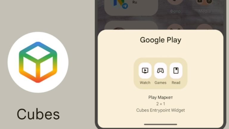 Revolutionize app discovery with Google’s Cubes app now available on the Play Store!