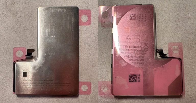 Exclusive: The Leaked iPhone 16 Pro Battery Unveils Cutting-Edge Metal Shell Design – Click to See!