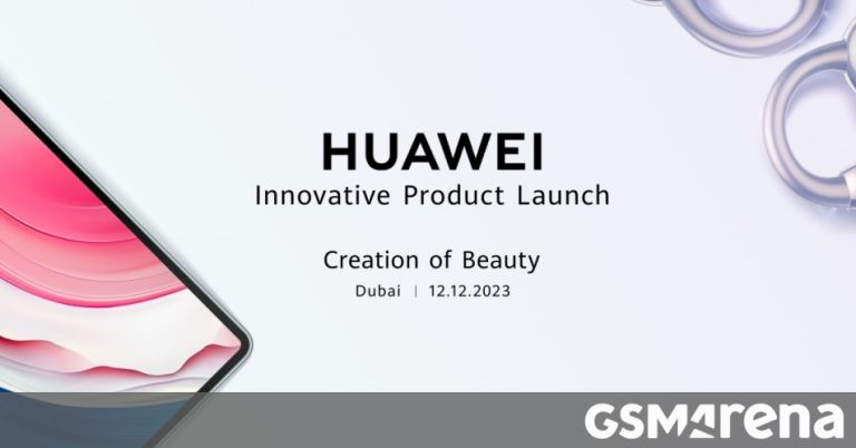 Exciting News: Huawei’s December 12 Product Launch Announces Arrival of MatePad! Don’t Miss Out!